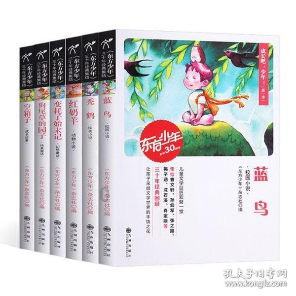 俄国防部将对坠毁运输机黑匣子进行解码
