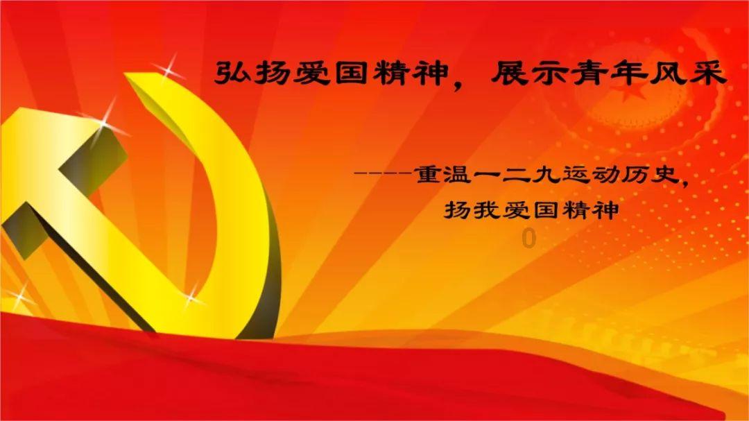 升空的泡泡2