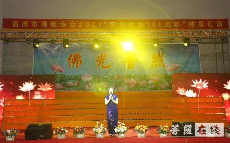 怎样蒸西兰花游戏画面
