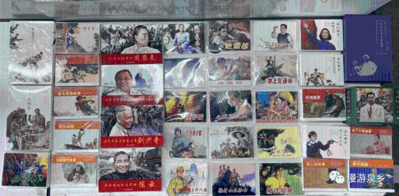 飞跃沙丘的小球