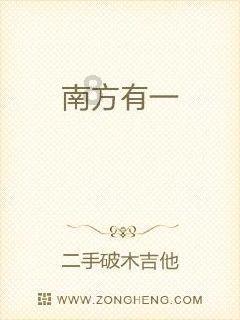 能给手机充电、加热盒饭,北京丰台马家堡东里社区开放暖心驿站