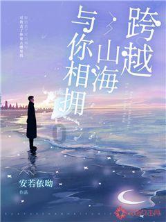夏后启-家天下的“始作俑者”